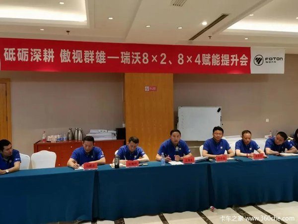 一条龙建站服务|小程序/网站/H5域名全包