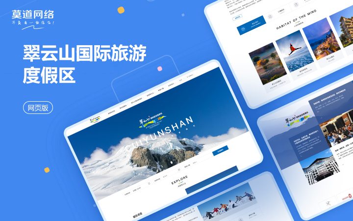 大疆 Osmo Action 4 运动相机 防抖