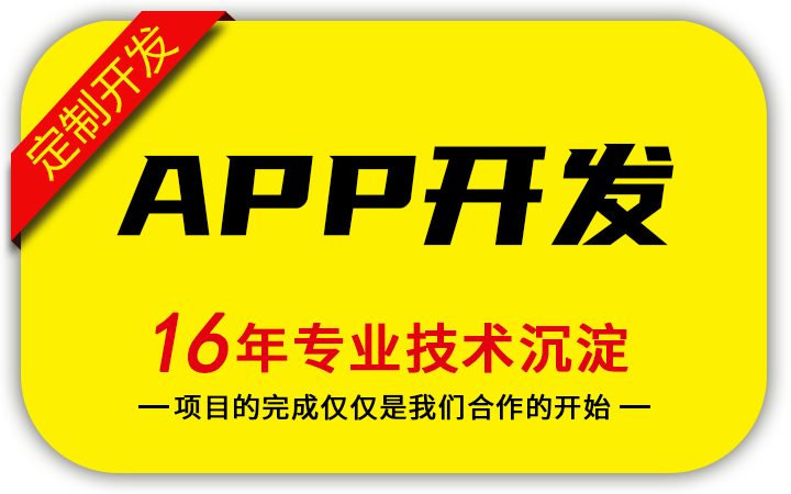 帆商业摄影会议活动、宣传片广告片、短视频、商品拍摄