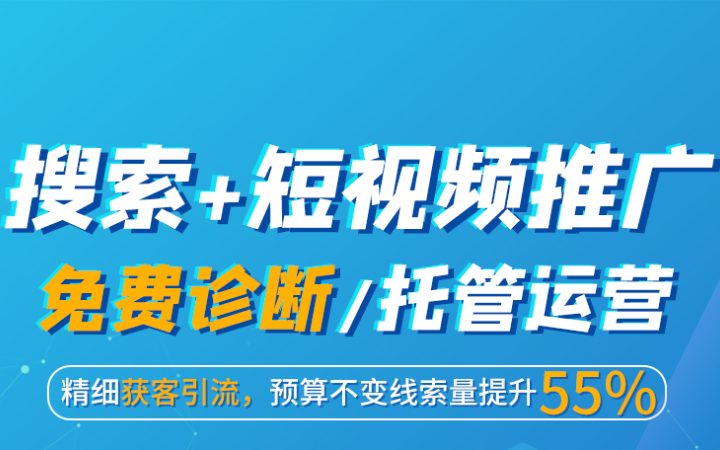 域名注册，域名购买，网站域名，企业域名注册