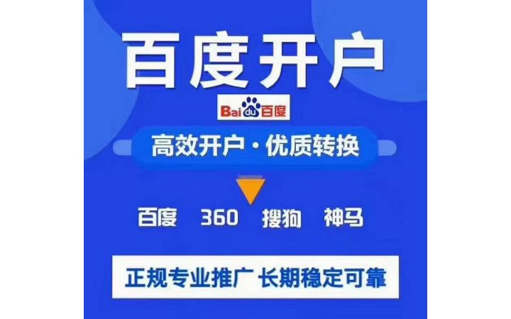 企业网络部署方案，二级三级等保服务
